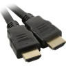 Кабель EXEGATE EX-CC-HDMI-1,5F EX294688RUS