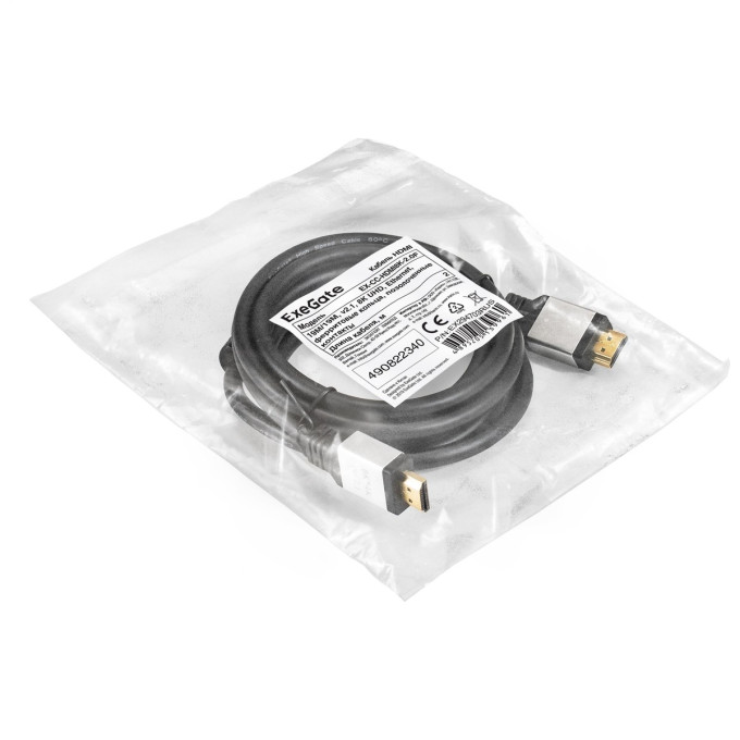 Кабель HDMI EXEGATE EX-CC-HDMI8K-2,0F EX294703RUS