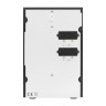 Батарейный блок EXEGATE POWEREXPERT BB-72V.6S7Ah EX296986RUS